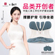 BKT護(hù)腰坐墊靠墊護(hù)腰久坐神器加大人體工學(xué)椅辦公室端正坐姿腰靠坐墊 超大北歐藍(lán)+坐墊套【300斤以內(nèi)】