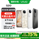 vivo S20 16GB+512GB 鳳羽金 超薄長續(xù)航 5000萬柔光 拍照 AI 手機*【贈云盤】