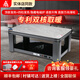 一均牌雙核烤火桌電暖電熱桌語(yǔ)音升降茶幾電爐取暖桌長(cháng)方形桌子家用多功能取暖器烤火爐電暖爐烤火電烤桌 C21云朵白+隱形爐+雙核+平移 1.38米