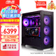 華碩（ASUS）裝彈庫GT302機(jī)箱華碩全家桶 i7-14700KF RTX4060/4060ti/4070tisuper 組裝電腦臺式機(jī)主機(jī)游戲主機(jī) 配置一｜i7 14700KF盒/無顯卡（咨詢加配