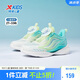 特步（XTEP）兒童小童氫風(fēng)5.0旋鈕扣透氣輕便跑鞋 果凍綠/極光綠 31碼