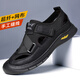 蜘蛛王涼鞋男款2025新款夏季透氣戶(hù)外運動(dòng)防臭防滑包頭洞洞鞋 DF3105黑色 41