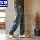 羅蒙（ROMON）美式復古牛仔褲男士休閑寬松直筒潮牌高街長(cháng)褲子秋季款2025年新款 藍灰色 31