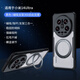 訊迪【360°旋轉(zhuǎn)丨冰環(huán)磁吸】適用小米14ultra手機(jī)殼xiaomi14 U防摔套支架鏡頭全包透明保護(hù)殼男女款
