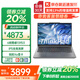 ThinkPad E14/E16 2025補(bǔ)貼20%筆記本電腦 酷睿版高性能輕薄本商務(wù)辦公學(xué)生設(shè)計(jì)師全能手提電腦便攜聯(lián)想IBM E14 i3-1315U 銳鉅Xe顯卡 高清全面屏 升配 16G內(nèi)存 5