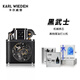 KW卡爾威登打火機(jī) 黑武士 煤油火機(jī)防風(fēng)七夕禮物男士生日禮物送男友