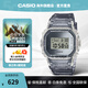 卡西歐手表 G-SHOCK冰電之韌GA-700SK潛水跑步馬拉松登山男士運動男表 DW-5600SK-1DR