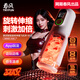 網(wǎng)易嚴選春風(fēng)飛機杯全自動(dòng)加熱吞吐圣杯精靈電動(dòng)男性用安慰器黑洞Max