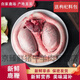 吉林長(zhǎng)白山梅花鹿鹿鞭鹿寶 壯鹿整根鹿場(chǎng)直發(fā)現(xiàn)買(mǎi)現(xiàn)宰新鮮 1套鮮鹿鞕【1鞕2蛋】加酒保鮮