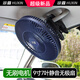 驕赫車(chē)載風(fēng)扇24v大貨車(chē)12V車(chē)用面包車(chē)內強力風(fēng)力制冷汽車(chē)小電風(fēng)扇挖機 強力夾子/無(wú)極控檔/無(wú)刷電機/12v～24v點(diǎn)煙器通用
