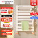 圣勞倫斯 暖氣片家用水暖銅鋁暖氣片衛(wèi)生間 小背簍暖氣片 廚房衛(wèi)浴散熱器 新銅鋁背簍中心距400mm 6分口徑800mm高