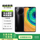 華為 HUAWEI Mate系列 二手手機(jī) 二手華為手機(jī) 顏色查看質(zhì)檢報(bào)告 華為 Mate X3