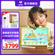 火火兔兒童護(hù)眼英語(yǔ)啟蒙AI智能學(xué)習(xí)機(jī)平板電腦男女孩玩具生日禮物 AI早教學(xué)習(xí)機(jī) V11+護(hù)眼類紙屏