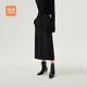 HLA海瀾之家半身裙女裝春秋寬松直筒加厚裙子女