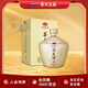 茅臺（MOUTAI） 貴州茅臺 茅臺醇 柔和醬香型白酒  生肖白酒禮盒 53度 2.5L 1壇 2018年 狗年 原箱