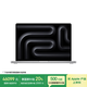 Apple/蘋果AI/MacBook Pro16英寸M4 Max(16+40核)128G 4T銀色納米玻璃筆記本電腦Z1FR000EB攝影/戶外