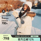 駱駝（CAMEL）【王俊凱同款】戶外羽絨服男女中長款700蓬防潑水加厚御寒外套