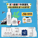科顏氏（Kiehl's）高保濕水250ml+面霜50ml護膚品生日禮物送女朋友送老婆禮物