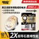南孚 傳應(yīng) CR2025紐扣電池5粒新升級(jí)石墨烯超導(dǎo)材料 3V適用大眾奔馳比亞迪等汽車鑰匙電池 【車品款】CR2025 2粒
