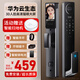 榮將指紋鎖智能門鎖全自動入戶門防盜門電子鎖智能3D人臉識別密碼鎖 人臉識別+手機可視監(jiān)控+包安裝