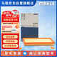 馬勒（MAHLE）空氣濾芯濾清器LX4483(適用于鋒馭/啟悅/驍途/新維特拉 1.6L)