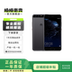 華為（HUAWEI）P10 二手華為 華為p10  二手安卓手機(jī) 老人機(jī) 備用機(jī) 二手手機(jī) 黑色 4G+64G