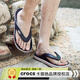 卡駱馳（crocs）拖鞋男女鞋 2025新款運動(dòng)休閑沙灘鞋透氣耐磨防滑涼拖涼鞋拖鞋男 貝雅人字拖/深藍-辣椒紅 41 -42 M8W10
