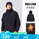 駱駝（CAMEL）男裝棉衣男冬季城市輕戶外加絨防水夾克棉服情侶外套M13CA6V128C