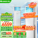 格力（GREE）柜機空調(diào)3匹清涼灣定頻冷暖三級能效380V三相電大風量商用辦公立柜式空調(diào) 3匹 三級能效 定頻【純電泵】