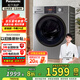 松下滾筒洗衣機(jī)8公斤大容量超薄洗衣機(jī)高溫除菌洗小尺寸BLDC電機(jī)變頻洗衣機(jī)除菌 XQG80-3GYEA 國(guó)家補(bǔ)貼