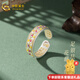 中國(guó)黃金（CHINA GOLD）琺瑯銀手鐲女足銀繁花蝴蝶手鐲新中式國(guó)風(fēng)銀鐲子生日送女友禮物 琺瑯花藤戒指【約5g】