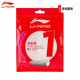 李寧（LI-NING）羽毛球線1號(hào)線高反彈專用網(wǎng)線擊球聲音清脆 1號(hào)線熒光耀粉