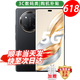 華為手機(jī)華為mate7pro 自選】新品5G旗艦x60pro衛(wèi)星通信 一億像素海量雙存 五星防水抗摔巨量電池+快充 典雅黑12GB+512GB 官方|標(biāo)配 贈180天只換不修+3年質(zhì)保+碎屏險