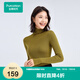 全棉時(shí)代2023冬女士無(wú)縫抗菌針織衫長(zhǎng)絨棉親膚打底休閑毛衣 草果綠（堆領(lǐng)） M