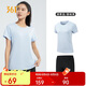 361°跑步運(yùn)動(dòng)套裝女士夏季衣服新款休閑短袖短褲兩件套662414001H-5