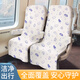 樂活旅行一次性座椅套動車火車飛機二等座坐墊座套隔臟墊旅游高鐵出行神器