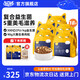 喔喔（WOWO）貓糧成貓 全價(jià)無(wú)谷凍干生骨肉全價(jià)貓糧 富含IgY黃金蛋白 美毛滋養(yǎng) 【回購(gòu)高】?jī)龈缮侨?kg