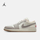 耐克（NIKE）官方Air Jordan 1 Low AJ1米灰 舒適百搭 男子低幫 553558-169 42.5