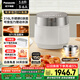 松下（Panasonic）【國家補貼】飯光光PRO電飯煲0涂層家用3-6人無涂層不銹鋼內膽IH煮飯鍋3.8升可變壓力HXS151