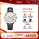 萬(wàn)國(guó)(IWC)瑞士手表葡萄牙系列葡萄牙計(jì)時(shí)機(jī)械男表IW371604 禮物