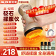 奧克斯（AUX）電動揉腹儀砭石腹部腰部按摩儀經(jīng)絡(luò)刷全身通用非淋巴疏通腹背部送父母長輩爸媽生日禮物實用男女友 頂配款金【砭石揉腹+艾草熱敷+智能定時+3檔調(diào)節(jié)】