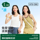 松山棉店二合一薄荷女士背心免穿文胸吊帶帶胸墊莫代爾打底內(nèi)搭可外穿 帶罩杯-白色 XL (170)