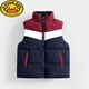 G.duck兒童羽絨棉馬甲背心秋冬男女童拼色寶寶保暖馬夾學(xué)院風(fēng)幼兒園背心 紅拼黑 140 建議身高130-140cm年齡8-9歲