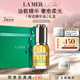 海藍(lán)之謎（LA MER）奇跡精華油15ml舒緩緊致護(hù)膚品套裝化妝品禮盒七夕情人節(jié)生日禮物