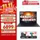 ThinkPad T14P 2025二代酷睿Ultra處理器RTX5050可選 工程師系列 聯(lián)想商務(wù)辦公開(kāi)發(fā)編程手提IBM筆記本電腦 Ultra5-125H ARC顯卡 2.5K屏 定制升級 32G內