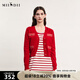 謎底針織開衫女2024春季新款小香風(fēng)V領(lǐng)時(shí)尚修身短款毛衫241MZ0305 中國紅 M