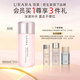 悠萊（URARA）乳液補(bǔ)水保濕修護(hù)舒緩溫和緊致肌膚女士護(hù)膚品禮物 初顏柔膚乳(滋潤(rùn)型)130ml