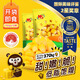 NS開(kāi)袋即食水果型甜玉米粒系列免煮雜糧炒菜低脂獨立包裝有機可選 即食甜玉米粒100g*10袋