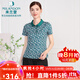 米蘭登（MILANDON）2025夏季新款中老年女裝媽媽裝翻領(lǐng)印花雙絲光短袖t恤女1Q2T1171M 綠白花 XL