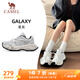 駱駝（CAMEL）星系運(yùn)動(dòng)女鞋厚底增高透氣休閑老爹鞋 X25B30L4036 白色/黑色 37